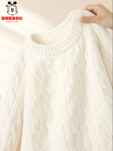 Bobdog | Child Winter Knitted Sweater White
