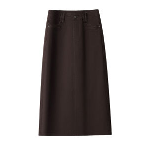 MEITESIJIAONU | Navy Blue Denim Mid-length Skirt