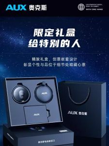 Valentines Day Electric Shaver Gift Box Laser Engraving for Boyfriend Husband Dad Ouxi Personal Care Grooming Tools