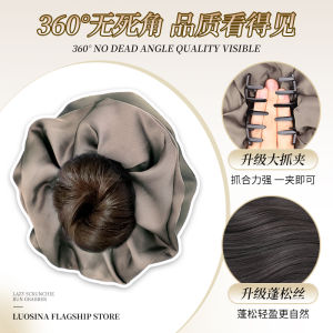 Phụ Kiện Tóc Giả Bằng Sợi Polyester Cho Phụ Nữ Phụ Kiện Tóc Giả Đồ Chơi Tóc Giả Cho Bé Gái Tóc Giả Cho Phụ Nữ Trẻ