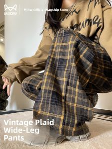 MiiOW | High Waist Plaid Wide Leg Pants Womens Casual Loose Fit Yellow Grid Straight Leg Pants Spring Autumn Summer New Arrival