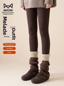 MiiOW | High Waist Slim Fit Thermal Leggings