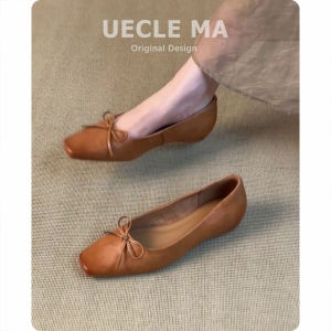 MASHUJIA | Super Soft French Style Height Increasing Ballet Flats