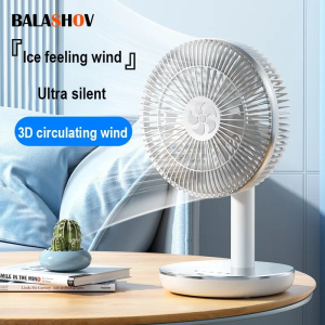 BALASHOV | 7200mAh Rechargeable Fans Portable Desktop Fan Home Office Dormitory USB Small Electric Fan Air circulators High Wind Table Fan