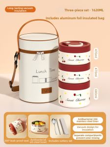 YOULUNMEI | Insulated Leak-Proof Lunch Box