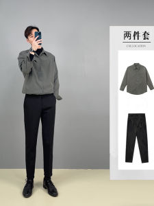 ชุดเสื้อเชิ้ตลำลองผู้ชายสำหรับฤดูใบไม้ผลิและฤดูร้อนชุดทางการธุรกิจไม่ต้องรีดสำหรับผู้ชายชุดผู้ชายสไตล์ชิคๆเสื้อเชิ้ตแขนยาวเสื้อคลุมแฟชั่น