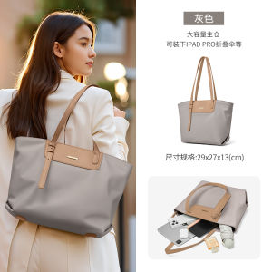 Polo Large Capacity Tote Bag Womens Commuter Bag Simple Style Shoulder Bag for Class And Work Ideal for Young Women