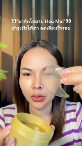 COD【โปรโมชั่นสุดพิเศษ】hot sale vensen gold eye mask bioaoua gold eye facial masks 60 PCs anti-wrinkle dark circles anti-wrinkle eye bag มาส์กสำหรับบำรุงใต้ตา ริ้วรอย ตีนกา รอยคล้ำ ริ้วรอย มาส์กใต้ตา eye mask เติมน้ำให้ผิวชุ่มชื้นสดชื่น กระจ่างใส บำรุงรอบด