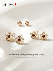 ajidou | Bộ Khuyên Tai S925 Bạc Đơn Giản Đa Năng Phong Cách Sang Trọng