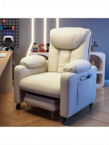 Lazy Single Person Sofa Chair