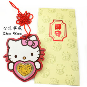 Hello Kitty Hellokitty Big Launch Listing Fortune Cat Car Hanging Decorations Open Door Red Event Gift