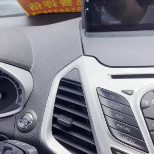 Car Phone Holder For Ford Ecosport 2013-2017 Gravity Stand Mount Support Horizontal GPS Mobile Bracket Accessories With Base
