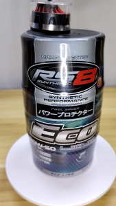 RS8 Synthetic Performance ECO Line 20W-50 API SN Plus JASO MA2 Motorcycle Oil