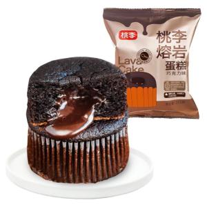 taoli | Lava Chocolate Cake Snacks Individually Wrapped