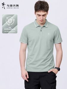 Mens Cooling Cotton Color-block Striped Summer Polo Shirt