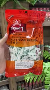ง่วนสูน พริกไทยขาวป่น (ซองซาเช่) 0.5 g x100 ซอง รสเผ็ดร้อน Ground White Pepper Sachet