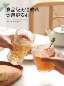 Japanese Style Glacier Pattern Glass Cup For Home Good-looking Water Cup Female Drink Cup Ins Style Tea Cup Wine Cup Coffee Cup