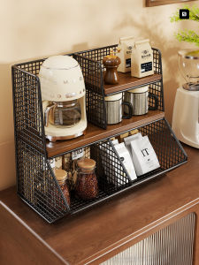 QINQI | Multi-functional Multi-level Storage Rack