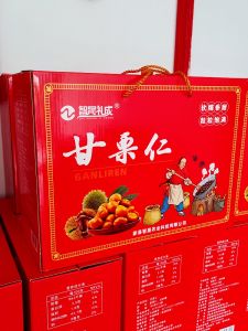 Cooked Chestnut Kernel Instant Food Shell Chestnut Non-Sugar Fried Chestnut Snacks 1200G Gift Box for Xinyang Xinxian County Dabie Mountain