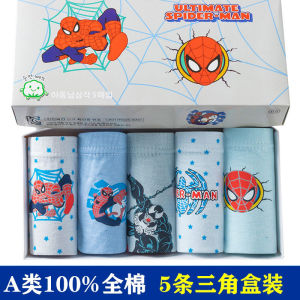Cotton Boys Briefs Cartoon