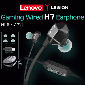 Lenovo | Lenovo Legion Gaming Earphones H7 Esports Headphone 7.1 Sound Card for Game HiFi HiRes HD Audio Ergonomic 1.5m TPE Wine Cable