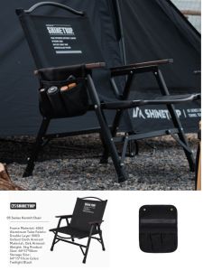 ShineTrip | Portable Collapsible Camping Chair