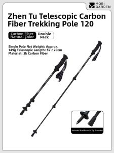 Mobi Garden | Ultra-light Expandable Carbon Fiber Trekking Pole