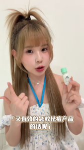 Dr.Jones Dual-Layer Anti-Acne Serum Salicylic Acid SulfurZinc OilControl Jerawat Acne drying lotion