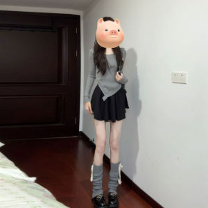 CHANGTONG | Fashionable Slimming Top for Women