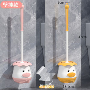 For Home Toilet Cleaning Brush Punch-Free Wall-Mounted Toilet Brush without Dead Angle Toilet Brush Toilet Cleaner Suit Handy Gadget