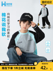 Haimama Home Childrens Long Sleeve T-Shirt Pure Cotton Casual Base Shirt Boys Fashionable Top for School Travel Home Daily Outdoor