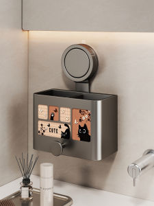 evesigar | Bathroom Wall-mounted Hole-free Toothbrush and Comb Organizer