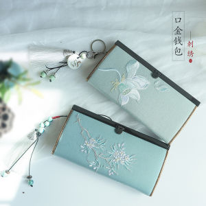 Handmade Long Wallet Womens Gift Artistic Retro Chinese Style Embroidered Cotton Fabric Wallet Large Currency Clip Coin Slot