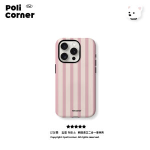 Stunning Stripe Pattern Phone Case for Apple 17Promax Full Cover Protective Shell Cute Fresh Korean Style Eco Friendly TPU Material