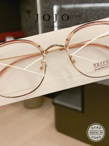 Ultra-Light Womens Glasses Frame round Eye Frame Anti-Blue Light Metal Frame Glasses JOJOs L. PD.soft
