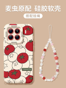 Silicone Phone Case for Xiaomi 17 pro 13 Ultra 12 pro Max 14 Youth Edition Full Cover Anti-Fall Womens Style Tomato Pattern