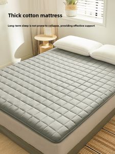 Meiji | Cotton Thick Mattress Pad for Bedroom Tatami Dorm Single Foldable