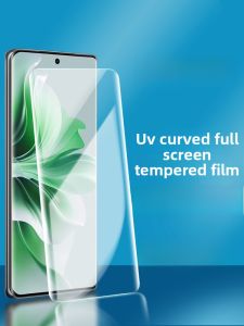 Henyou | Oppo Reno12 Full Screen Tempered Glass Film Privacy UV Curved Surface Water Condensation Soft Film Edge To Edge Protection Sticker