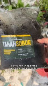 Tanah subur organik tanah serbaguna untuk tanaman dan sayur bunga dan buah