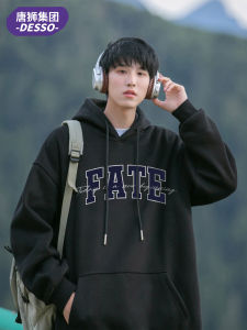 เสื้อสเวตเตอร์มีฮู้ดแบบลำลองสำหรับผู้ชาย ทรงหลวม สีดำ แจ็คเก็ตฤดูใบไม้ร่วง 2025 ใหม่ล่าสุด ผ้าฝ้ายผสมโพลีเอสเตอร์ ความยาวปกติ