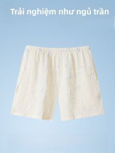 MiiOW | Quần short ngủ cotton nguyên chất mùa hè cho nữ Quần áo mặc nhà thoáng khí nhẹ nhàng thân thiện với da Quần áo mặc nhà thường ngày