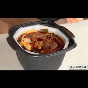 (เก็บโค้ดส่งฟรีใต้รูป)สุกี้หม่าล่า หม้อไฟ รสเนื้อตุ๋น หม่าล่า ข้าวหม้อไฟ ร้อนเองได้ ชาบูหม่าล่าพกพา Haidilao