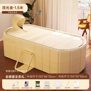 Bath Barrel Adult Home Use Foldable Bathtub Adult Bath Bucket Whole Body Insulation Bubble Bath Tub Kids Family Bath Barrel