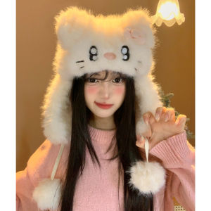 XINDONGXINGQIU | Cute Cat Ears Warm Winter Hat Fur