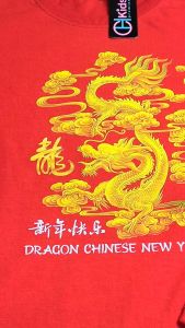 T-shirt Anak Katun Motif Imlek & Dekorasi 2024 - Usia 1-9 Tahun