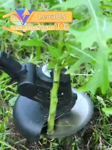 1 วันตัดหญ้า 10 ตาราง 20 000 มาส สำหรับ FDC VONEUL เครื่องตัดหญ้า เครื่องตัดหญ้า ไฟฟ้า 1880W ระบบ รถตัดหญ้า ไฟฟ้า เพื่อที่ตัดหญ้า แบบ เครื่องตัดหญ้า สำหรับการมีเครื่องตัดหญ้า อยู่ในฐานะ