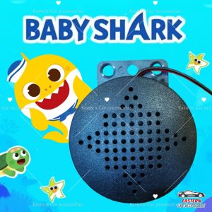 Baby Shark Car Reverse Sound Parking Speaker 12-24V Reverse Warning Alarm Audio JDM Music