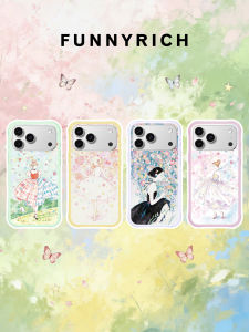 FUNNY RICH | Flower Style Shockproof Liquid Silicone Case With Strap Stand