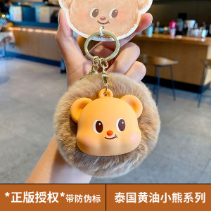 Móc Khóa Sang Trọng Hình Con Bướm Đích Thực Đáng Yêu Gấu Dạ Hội Dạ Hội Túi Quyến Rũ Quà Tặng Cặp Đôi Móc Khóa Hình Con Thú Nhồi Bông Nguyên Bản