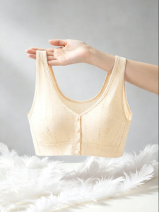 YUNASHA | Front Clip Breathable Comfort Cotton Brassiere Collecting Side Bust